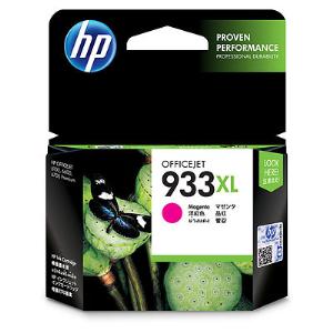 HP 933XL MAGENTA INK CARTRIDGE CN055AA