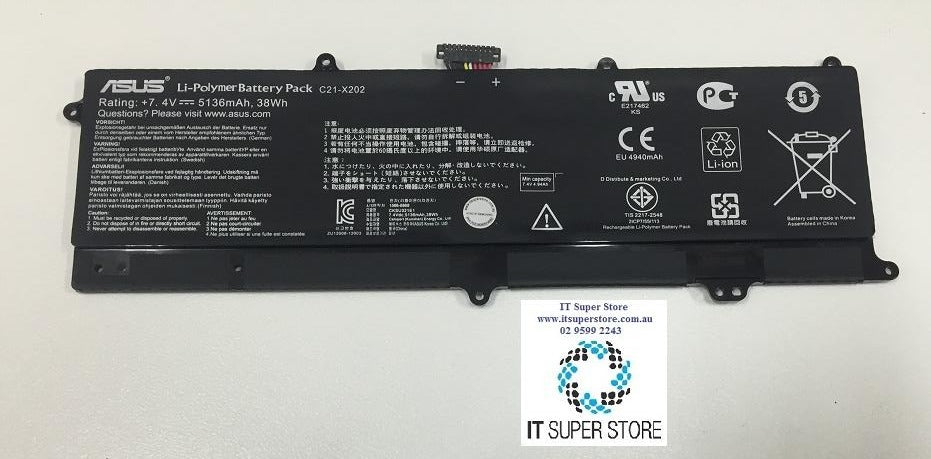 Asus VivoBook S200E Laptop Battery C21-X202