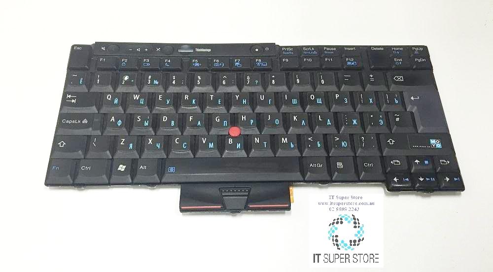 Lenovo T420S Series Laptop Keyboard 45N2065