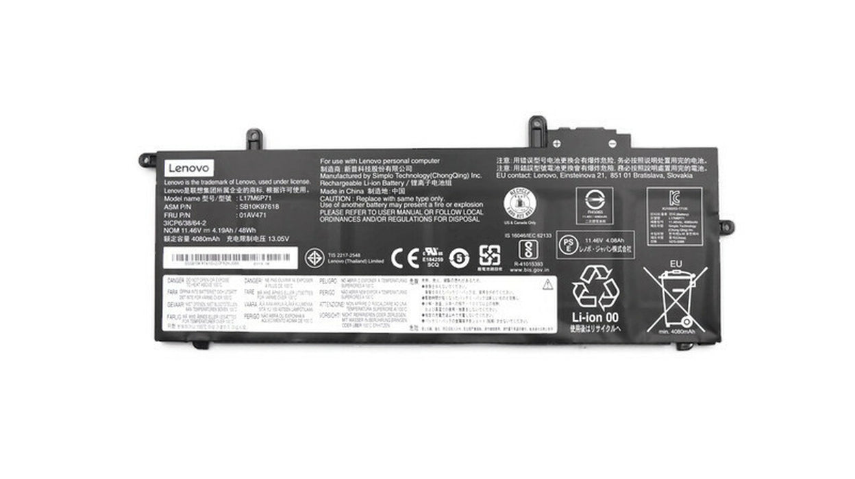 Lenovo ThinkPad X280 01AV470 01AV471 01AV472 L17L6P71 Laptop Battery