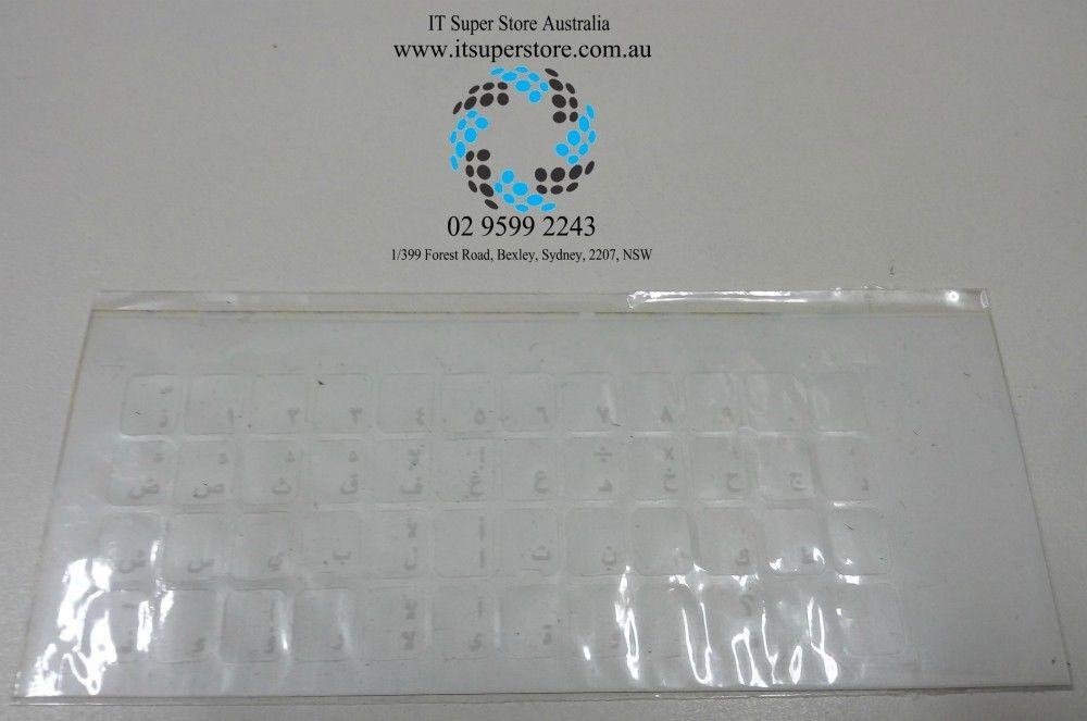 Arabic Keyboard Stickers Transparent High Quality for any keyboard